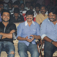 Surya's 7th Sense Logo Launch Stills | Picture 72851